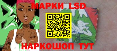 прущие крисы Можга