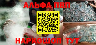 прущие крисы Можга