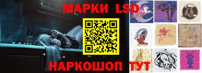 сатива Моздок