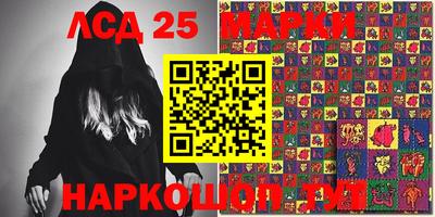 прущие крисы Можга