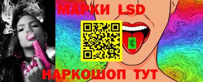 прущие крисы Можга
