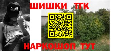 сатива Моздок