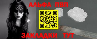 прущие крисы Можга