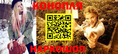 прущие крисы Можга