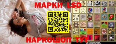 метамфетамин Можайск