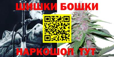 прущие крисы Можга