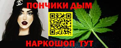 прущие крисы Можга