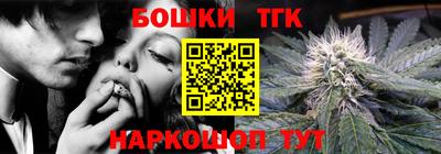 сатива Моздок
