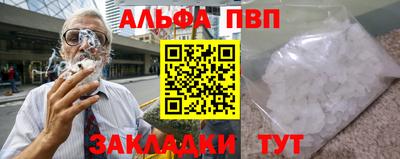сатива Моздок