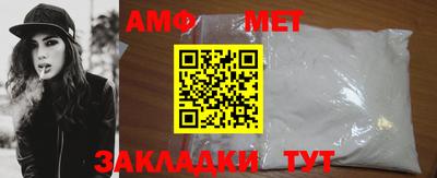 прущие крисы Можга