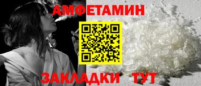 прущие крисы Можга