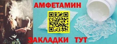 прущие крисы Можга