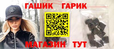 сатива Моздок