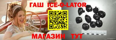 сатива Моздок