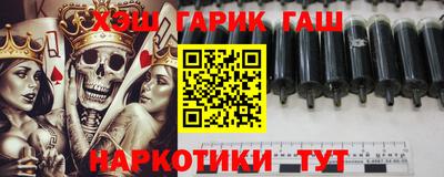 сатива Моздок