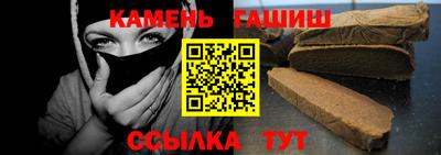 прущие крисы Можга