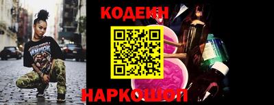 прущие крисы Можга